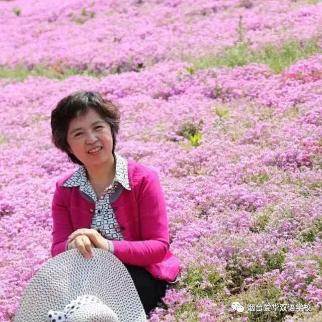 2018烟台爱华双语学校高中招生360人，这28个高中老师你认识吗？
