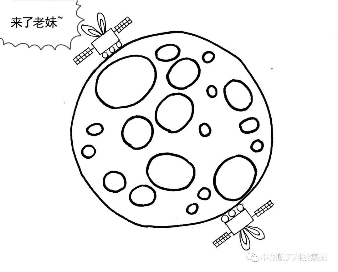 中国首型发射次数破100的火箭诞生!