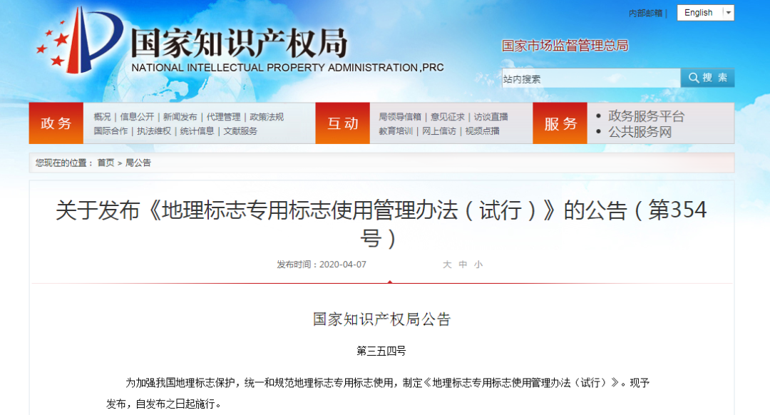 图片 3.png
