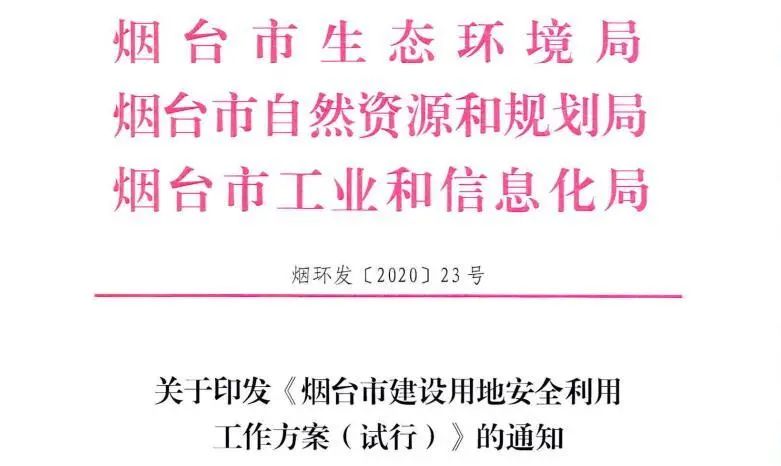 土壤招聘_半月谈 公务员 家天下 岂能见怪不怪